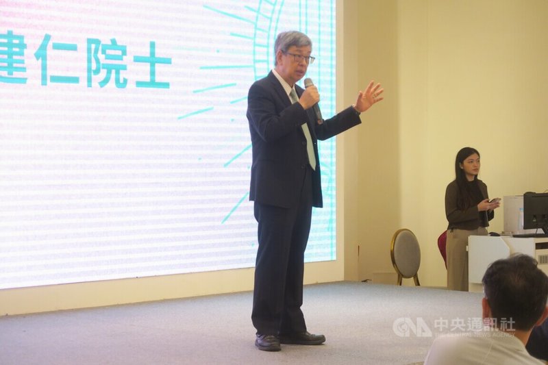 前副總統陳建仁6日於台灣聯合國協進會晚間舉行2025感恩餐會發表演講。中央社記者吳書緯攝 114年9月6日
