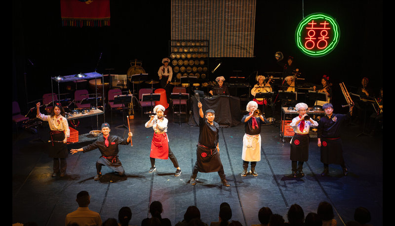 台灣國樂團將至捷克巡演,12、13日在捷克音樂博物館演出劇場音樂會「寶島辦桌」,讓觀眾感受準備盛宴時的繁忙與喜悅,以及台灣文化的生命力與溫度。(台灣國樂團提供)中央社記者劉郁葶布拉格傳真 114年9月6日