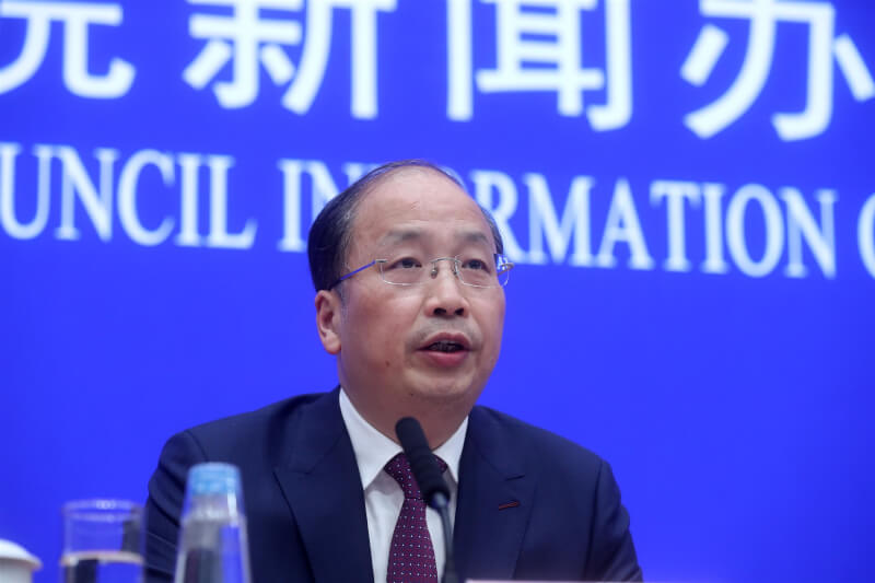前中國證監會主席易會滿。（中新社）
