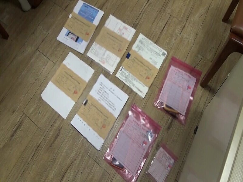 刑事局中部打擊犯罪中心偵辦退休婦女等5名被害人遭詐騙逾新台幣6000萬元案,天道盟背景彭姓男子組成的詐騙集團,結合地政士誆騙退休婦人等5人,警方搜出相關資料。(民眾提供)中央社記者趙麗妍傳真 114年9月7日