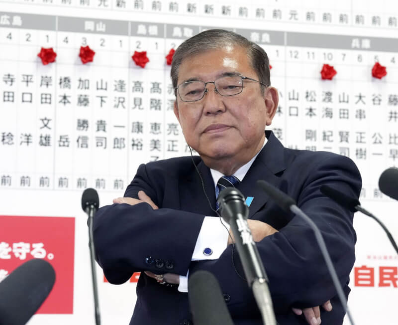 日本首相石破茂。(共同社)