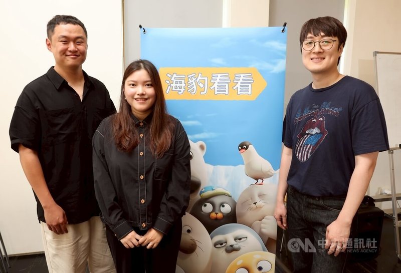 韓國動畫公司Pinkfong Company國際事務經理金韓娜（中）和動畫「海豹看看」的導演安秉旭（右）、高台旭（左）來台參加第2屆小公視「口袋影展」。中央社記者趙世勳攝　114年9月8日