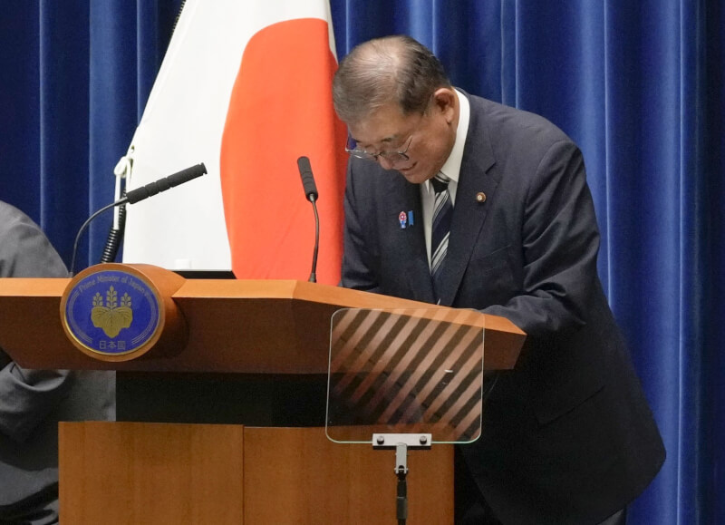 日本首相石破茂7日宣布辭去自民黨總裁。(共同社)