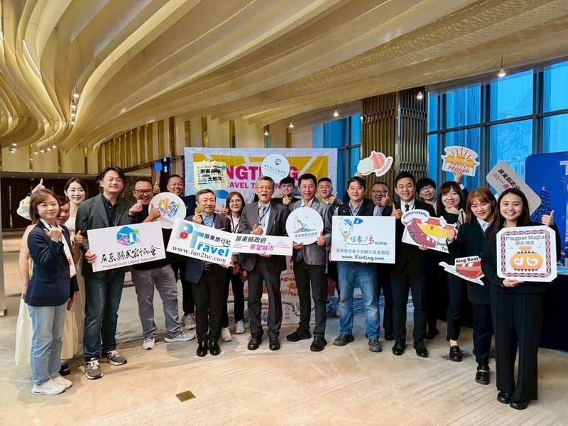 屏東縣政府赴越南推展觀光,攜手旅遊業者8日拜會當地旅行社及參加推廣活動,拓展國際市場。(屏東縣政府提供)中央社記者李卉婷傳真 114年9月9日
