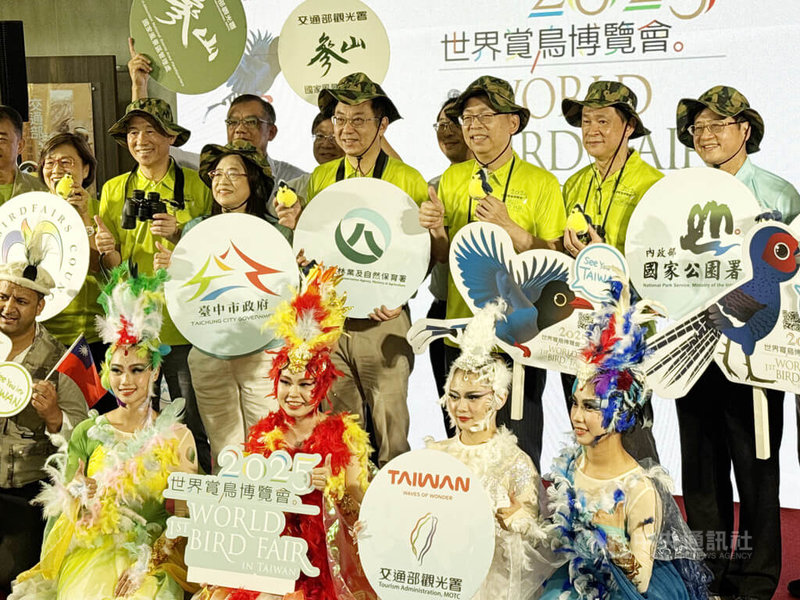 首屆世界賞鳥博覽會9月20日將在台灣舉辦，交通部觀光署9日表示，屆時將會有30多國及國內賞鳥生態旅遊組織與業者，設置120攤的攤位展覽。中央社記者余曉涵攝　114年9月9日