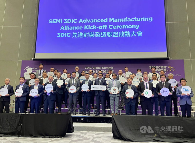 3DIC先進封裝製造聯盟9日舉行啟動大會，台積電和日月光整合供應鏈拚在地化生態系。 中央社記者鍾榮峰攝　114年9月9日