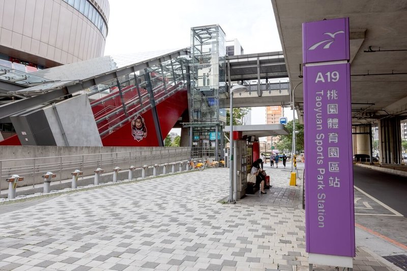 桃園大眾捷運公司表示，「桃園寵物嘉年華」27日將舉行，為方便飼主及毛孩前往活動會場，特別規劃南下及北上各1台列車，直達機捷A19桃園體育園區站，分別為中午12時41分自A7體育大學站發車及下午1時25分自A22老街溪站發車。（桃園大眾捷運公司提供）中央社記者吳睿騏桃園傳真　114年9月9日