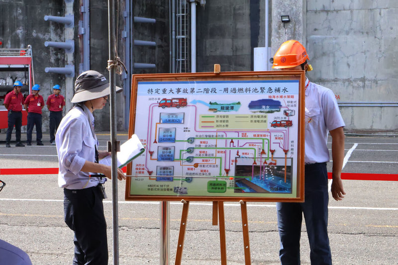 核三廠核安第31號演習9日登場,台電人員表示,日本福島核災後已改善燃料池補水策略,水源部分新增消防水儲存糟、生水池,以及使用龍鑾潭淡水或距核三廠不遠的海水。(台電提供)中央社記者黃郁菁傳真 114年9月9日