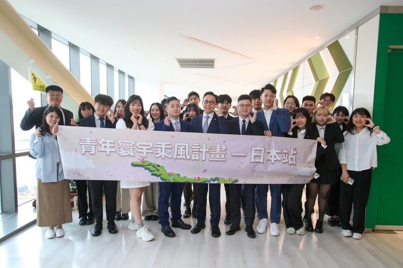 國民黨青年乘風計畫訪團今天前往日本，展開為期6天，主題圍繞政黨外交、青年參政、學術交流、關稅經濟、科技發展、歷史回顧的緊湊行程。（國民黨提供）中央社記者劉冠廷傳真 114年9月9日