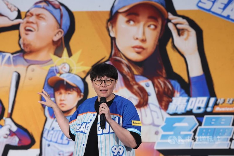 棒球音樂劇「轟吧!全壘打」即將在台北城市舞台登場,9日上午進行首演記者會,導演吳維緯(圖)出席致詞。中央社記者趙世勳攝 114年9月9日