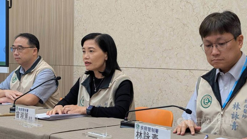 近日立百病毒引發各界關注,疾管署發言人曾淑慧(中)9日表示,國內2018年起已將其列為重點監視疾病,整體評估感染風險低,但仍不排除列入法定傳染病。中央社記者曾以寧攝 114年9月9日