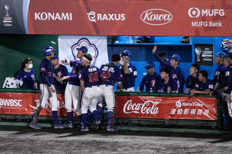 U18世界盃棒球賽台灣隊9日預賽以8比4擊退德國。(棒協提供)