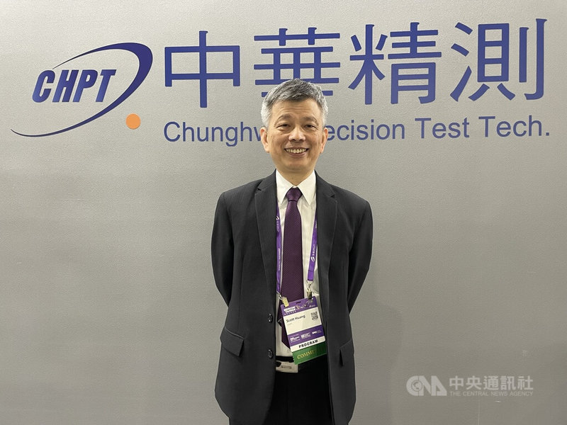 SEMICON Taiwan 2025展會10日起正式登場,中華精測現場發表人工智慧(AI)驅動全流程探針卡方案,圖為總經理黃水可。中央社記者鍾榮峰攝 114年9月10日