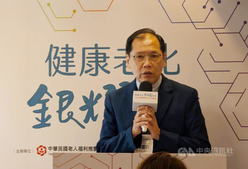 衛生福利部社會及家庭署代理署長周道君10日出席「2025台灣超高齡元年NPO高峰會」記者會致詞，並於會後接受媒體聯訪。中央社記者曾以寧攝　114年9月10日