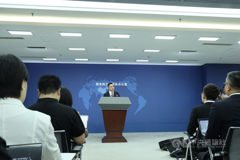 外傳台北-上海城市論壇將在9月25、26日舉辦,中國大陸國台辦發言人陳斌華(圖)10日並未證實舉辦時間,僅表示兩市就雙城論壇事宜一直保持溝通。中央社記者謝怡璇北京攝 114年9月10日