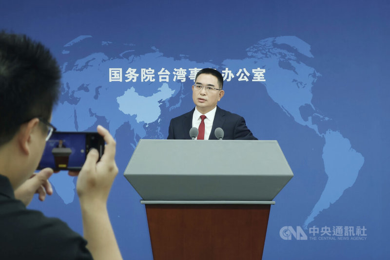 中共3日舉行閱兵儀式。有台灣媒體提問，中國大陸在其中對台釋出何種訊號。中國大陸國台辦發言人陳斌華（圖）10日表示，閱兵彰顯維護和平、捍衛正義、維護統一、反對台獨的決心和能力。中央社記者謝怡璇北京攝  114年9月10日