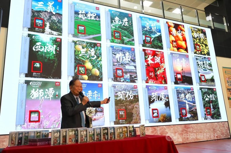 必紅演藝國際總裁林暉(圖)籌製行腳節目「Linking 368 Taiwan 恁去台灣」,以中英雙語呈現全台368鄉鎮的人文特色,近期完成苗栗縣拍攝製作,10日無償授權苗栗縣府及各鄉鎮公所使用。 中央社記者管瑞平攝 114年9月10日