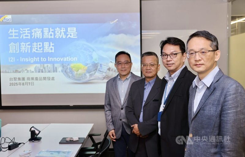台聚集團總動員,全力推動「智慧石化」,近年在廠區陸續導入各項智能監控科技。右起為台聚集團資訊處處長賴晃宇、台達化協理兼大陸地區總經理黃俊豪、華運倉儲廠長謝輝男和台氯總廠長蔡明光。中央社記者王飛華攝 114年9月10日
