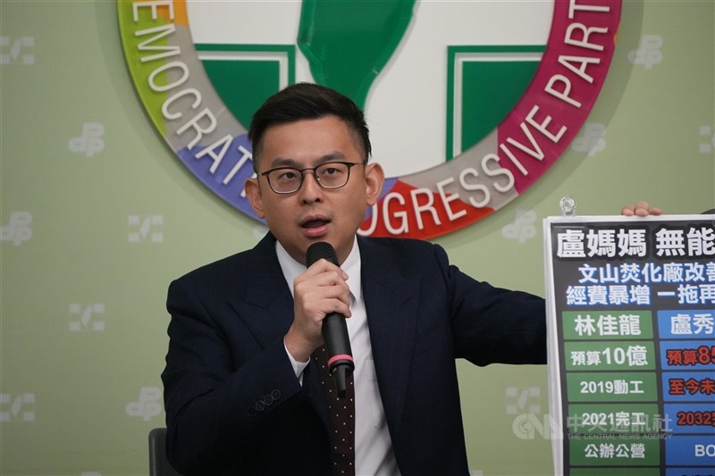 圖為民進黨發言人卓冠廷。(中央社檔案照片)