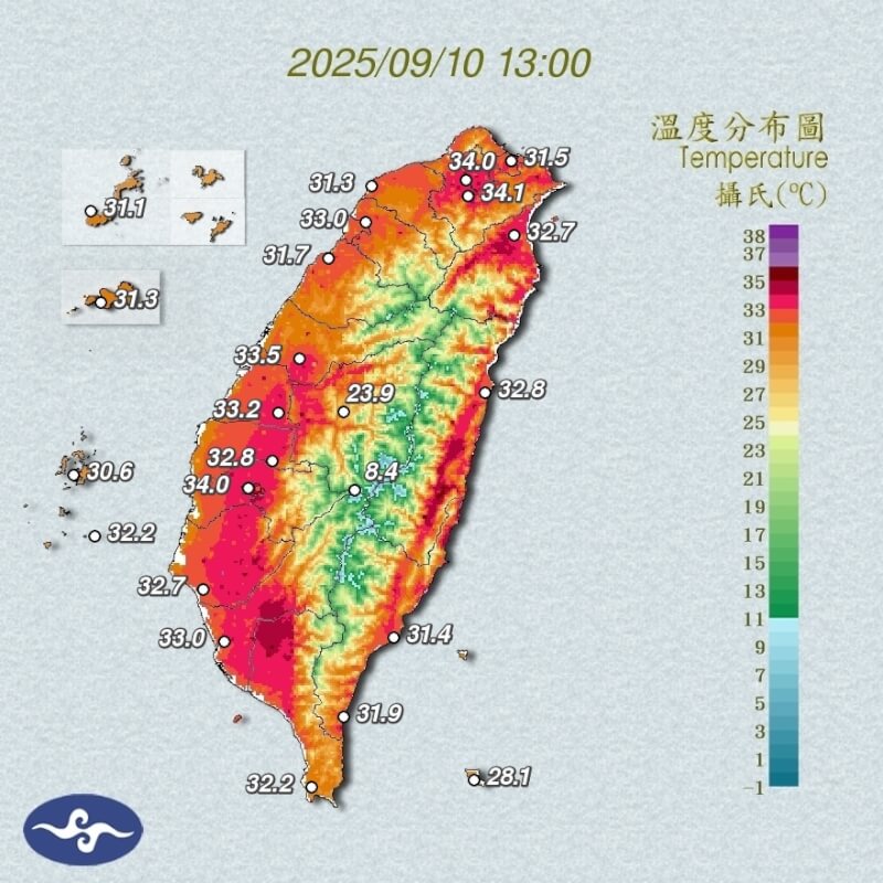 圖為中央氣象署10日下午1時公布溫度分布圖。(圖取自中央氣象署網頁cwa.gov.tw)