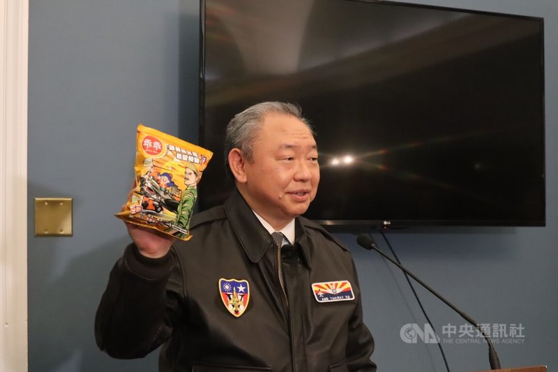 駐美代表俞大㵢10日出席駐美代表處與美國退伍軍人中心在國會大廈合辦的「二戰盟軍勝利80週年」活動,駁斥中共「戰勝」論述。中央社記者鍾佑貞華盛頓攝 114年9月11日