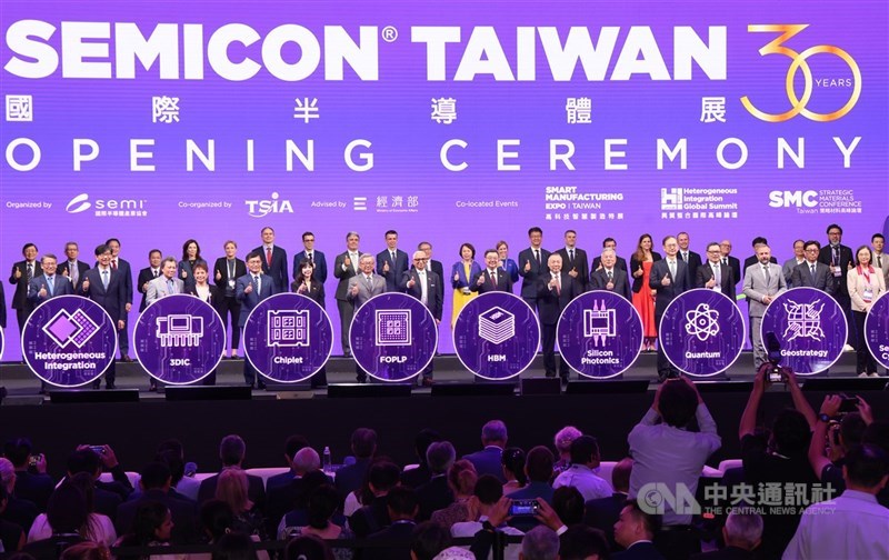圖為2025國際半導體展開幕典禮。（中央社檔案照片）