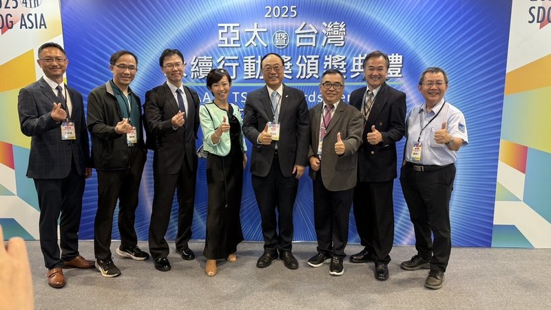 台灣永續能源研究基金會11日舉辦「2025亞太暨台灣永續行動獎」頒獎典禮，交通部觀光署與所屬5個國家風景區管理處共榮獲9項大獎。（觀光署提供）中央社記者余曉涵傳真　114年9月11日