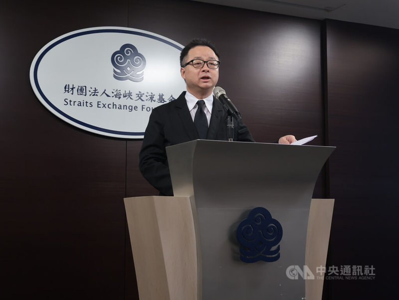海峽交流基金會（海基會）12日下午召開背景說明會，由海基會秘書長羅文嘉主持。中央社記者李雅雯攝　114年9月12日