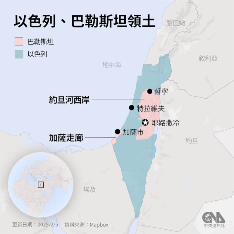 (中央社製圖)