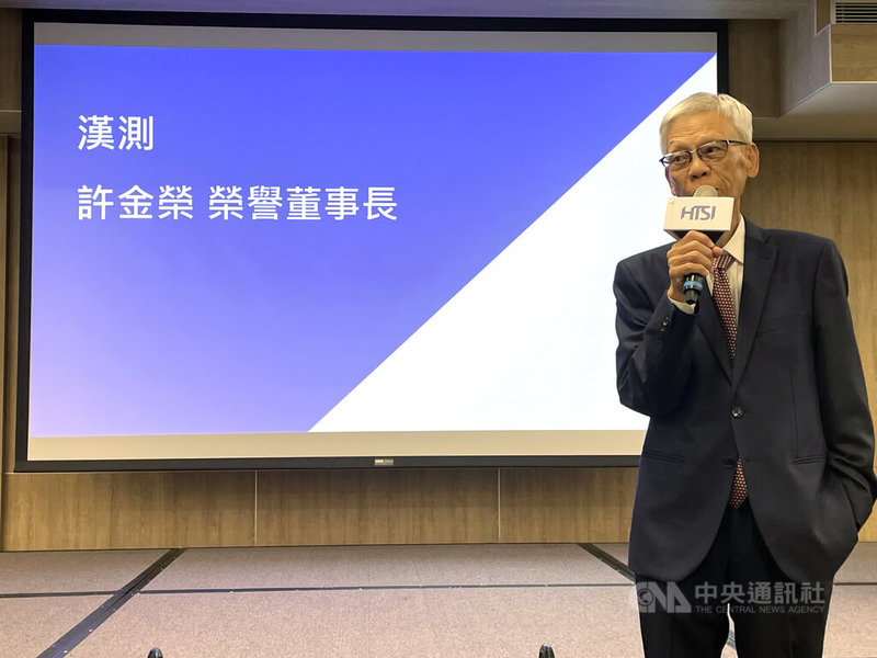 晶圓測試供應商漢民測試系統12日舉行興櫃前媒體交流會，漢民科技副董事長暨漢測榮譽董事長許金榮（圖）表示，關稅變數對台灣半導體產業影響小。 中央社記者鍾榮峰攝　114年9月12日