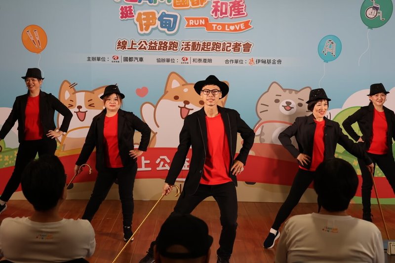 伊甸長期致力於支持障礙者重返社區,並組成「輪椅國際標準舞推廣隊」,更由聽障者組成「半音舞集」,讓障礙者有運動的平台,也藉此建立自信、建立社交圈。(伊甸基金會提供)中央社記者曾以寧傳真 114年9月12日