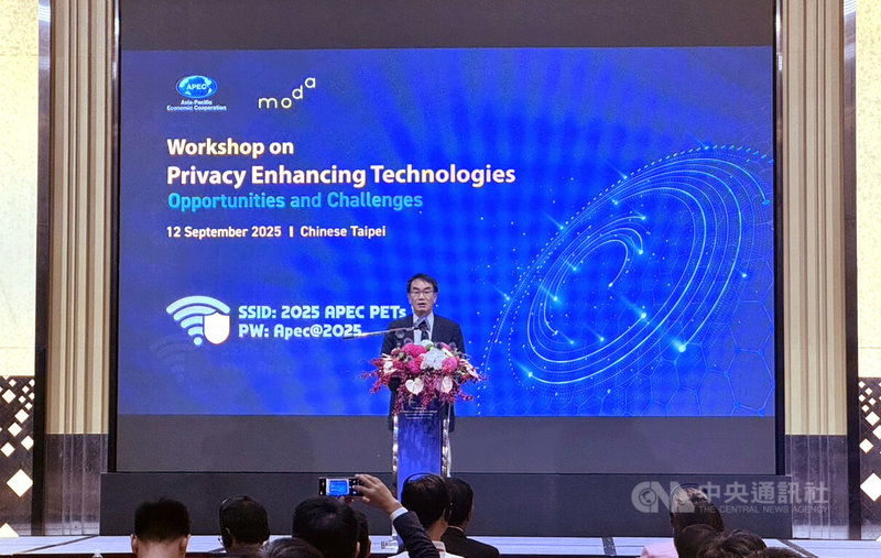 數發部12日舉辦「隱私強化技術：機會與挑戰」APEC國際研討會，圖為數發部長林宜敬。中央社記者呂晏慈攝  114年9月12日