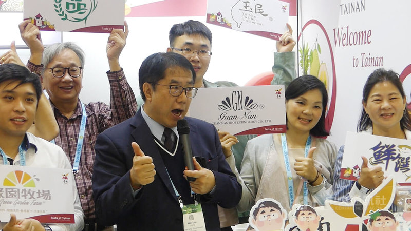 台南市長黃偉哲8日來到澳洲國際食品展現場,替台灣、特別是台南的參展業者站台打氣。中央社記者丘德真雪梨攝 114年9月12日