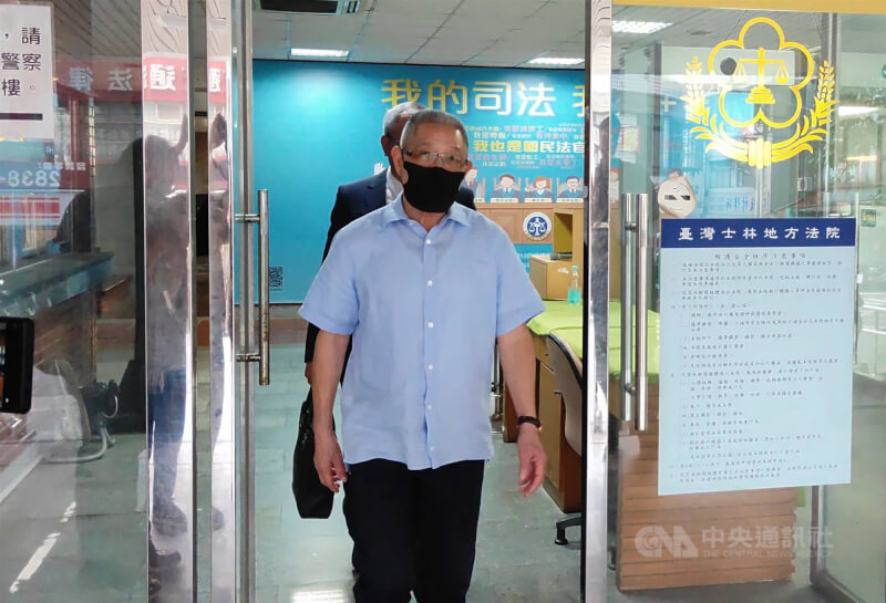 前國民黨中常委蕭景田（中）。（中央社檔案照片）