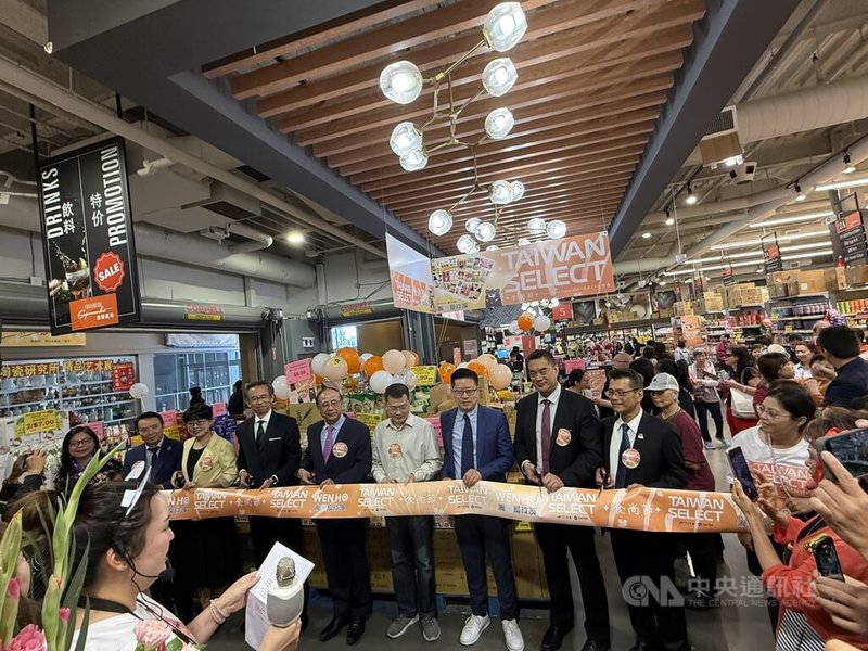 「Taiwan Select食尚節」自8月中旬起，在加拿大3個城市同步展開為期3個月，9月12日在大多倫多地區舉行開幕儀式。中央社記者胡玉立多倫多攝 114年9月13日