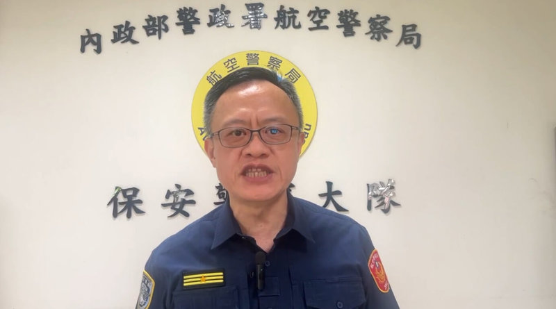 航空警察局陳姓警員涉多次收賄放行走私加熱菸,航空警察局保安警察大隊大隊長劉隆期(圖)指出,依法辦理並移送檢方,也召開專案考績會予以兩大過免職。(警方提供)中央社記者葉臻傳真 114年9月13日