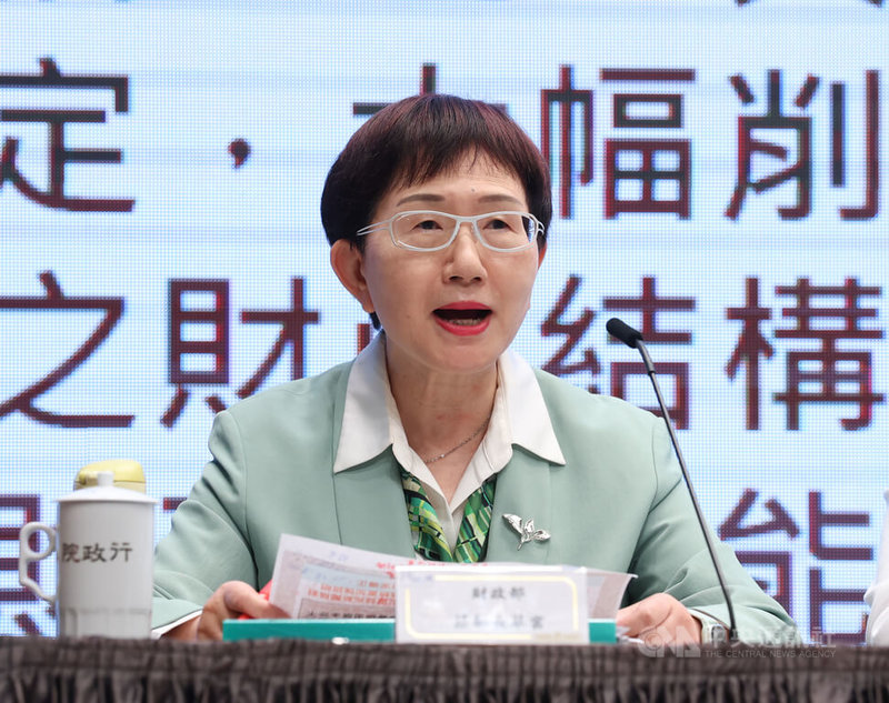 行政院13日舉行「財劃法事權分配中央地方溝通行政院說明記者會」,財政部長莊翠雲(圖)出席。中央社記者謝佳璋攝 114年9月13日