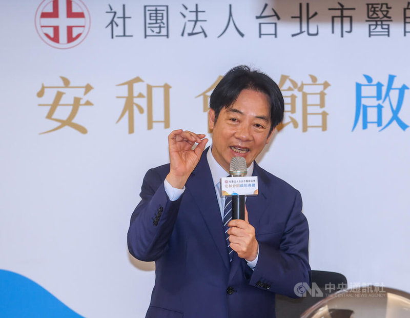 總統賴清德（圖）13日出席台北市醫師公會新會館啟用典禮暨80週年慶公益藝術展，並致詞發表談話。中央社記者鄭清元攝 114年9月13日