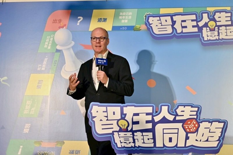 安聯人壽15日攜手天主教失智老人基金會攜手啟動第18屆失智老人募款活動,安聯人壽總經理羅偉睿(Joos Louwerier)出席活動。(安聯人壽提供)中央社記者蘇思云傳真 114年9月15日