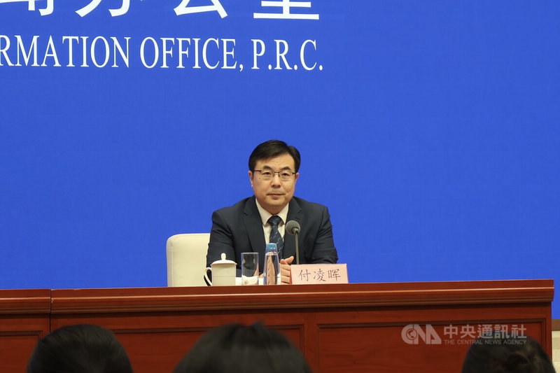 中國國務院新聞辦15日舉行「2025年8月份國民經濟運行情況」記者會，由中國國家統計局新聞發言人、國民經濟綜合統計司司長付凌暉公布相關經濟數據與回應媒體提問。中央社記者謝怡璇北京攝 114年9月15日