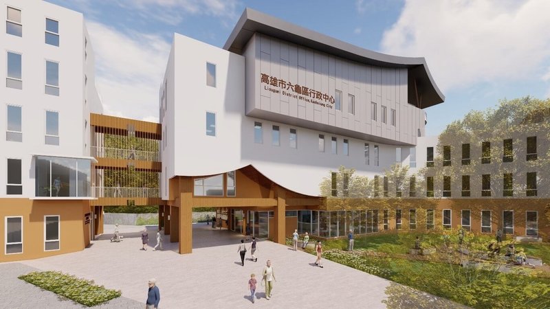高雄市政府進行「高雄市六龜區行政中心新建工程」,日前已完成整體結構,預計今年底完工,115年第1季啟用。圖為完工示意圖。(高雄市工務局提供)中央社記者蔡孟妤傳真 114年9月15日