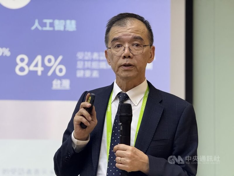 戴爾科技論壇16日在南港展覽館2館舉行,台灣戴爾科技集團總經理廖仁祥(圖)出席媒體說明會表示,人工智慧(AI)是一個「business first(生意優先)」的產業,必須對業務有實質幫助才會被採納。中央社記者吳家豪攝 114年9月16日