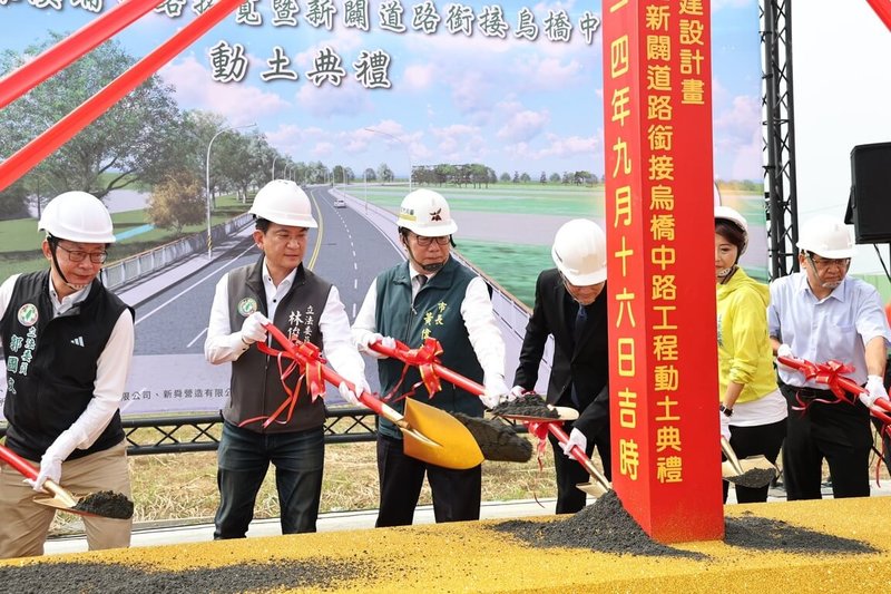 南科周邊發展迅速，南121線溪埔中路拓寬暨新闢道路銜接烏橋中路工程16日動土，將有效分流台南溪北地區和南科車潮。（台南市政府提供）中央社記者張榮祥台南傳真 114年9月16日