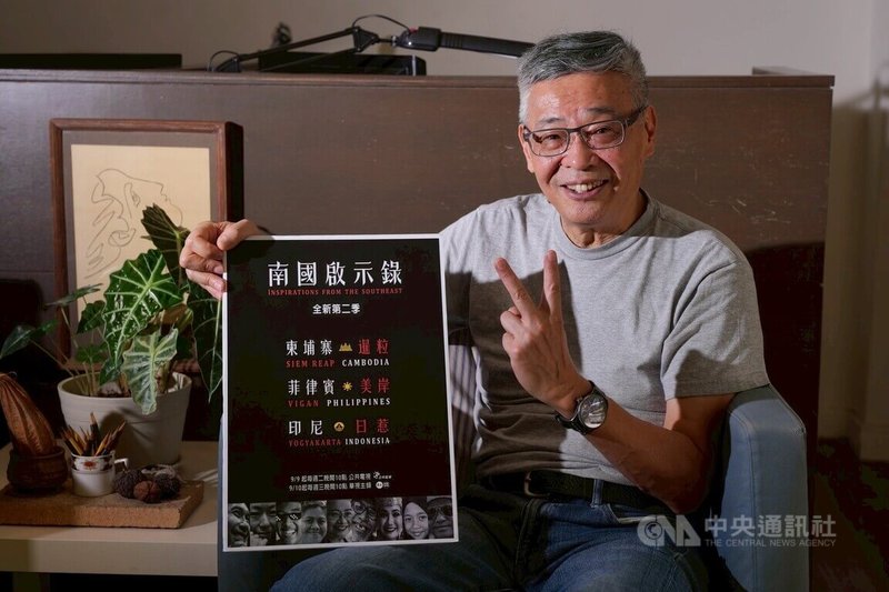 導演劉嵩（圖）耗時3年再推出紀實節目「南國啟示錄」第2季，不想流於一般的觀光旅遊片，他帶著鏡頭深入東南亞，盼觀眾透過節目看見東南亞文化的第一手資訊。中央社記者徐肇昌攝  114年9月16日