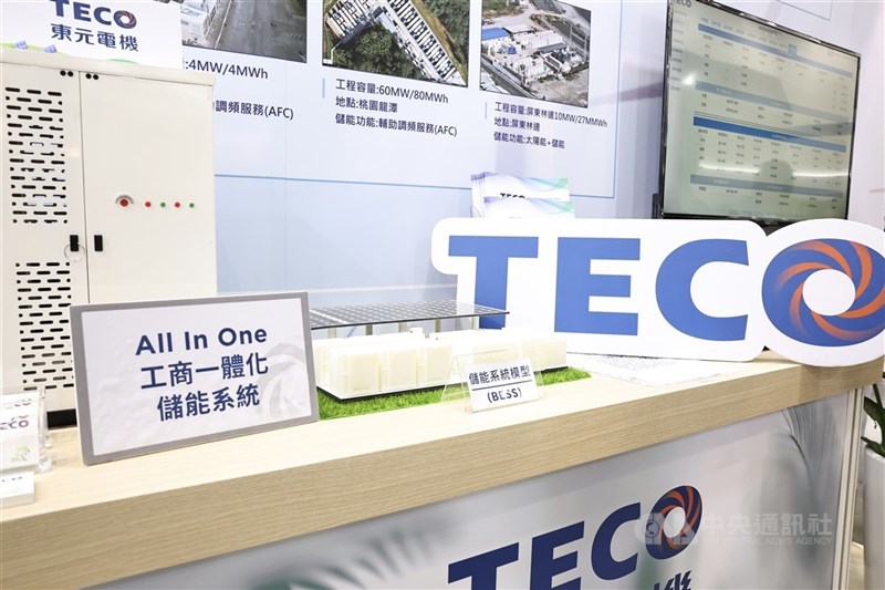 （中央社檔案照片）