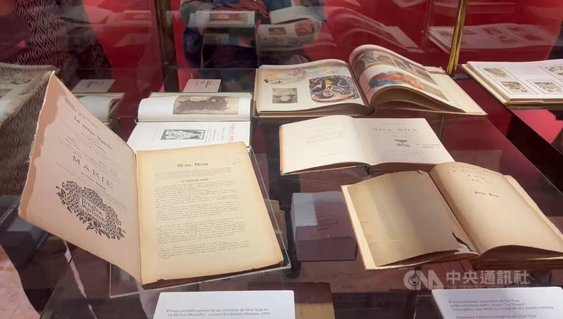 此次展覽特色,聚焦保羅高更在法屬玻里尼西亞群島大溪地(Tahiti)生活期間,創作了3本圖文書籍。中央社記者黃雅詩羅馬攝 114年9月16日