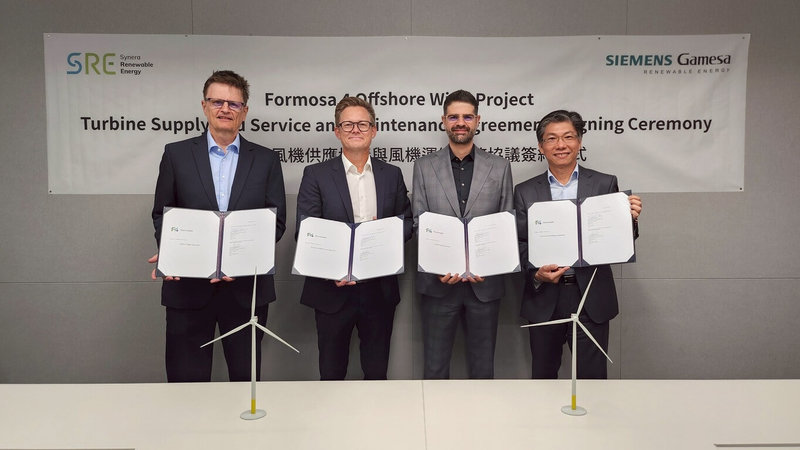 風睿能源（SRE）16日宣布，將與風機系統製造商西門子歌美颯（Siemens Gamesa）攜手推進旗下「海盛風電（Formosa 4）」建置。（SRE提供）中央社記者曾智怡傳真 114年9月16日