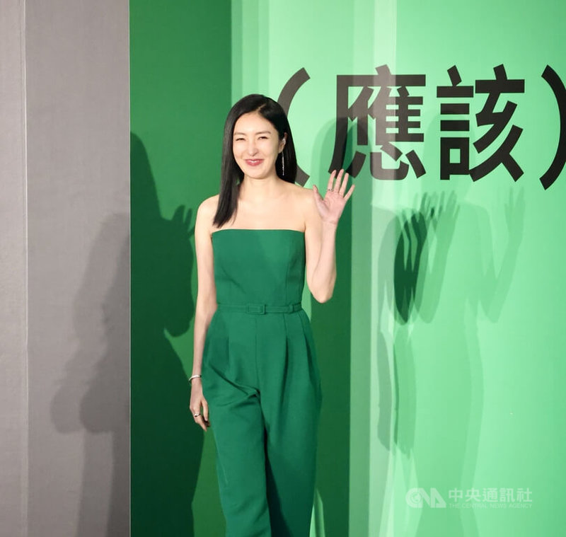 演員楊謹華(圖)以影集「影后」入圍第60屆金鐘獎戲劇節目女主角獎,將和柯佳嬿、謝盈萱、林廷憶等人競逐,楊謹華16日出席活動記者會時受訪分享獲知入圍心情。中央社記者王飛華攝 114年9月16日