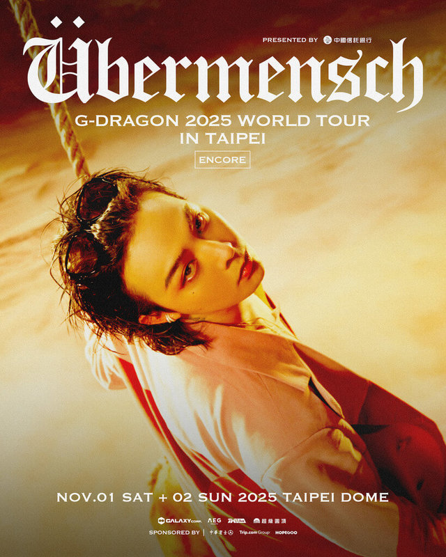 韓星G-DRAGON(圖)16日宣布重返台北舉辦安可場,將於11月1、2日連續2天登上台北大巨蛋開唱,主辦單位表示本次售票採「實名登記抽選」制。(超級圓頂提供)中央社記者洪素津傳真 114年9月16日