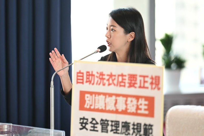 台中市議會法規委員會17日初審通過「台中市自助洗衣店安全管理自治條例」草案，將送大會三讀。無黨籍市議員吳佩芸（圖）指出，制定規範並非要設限產業發展，而是要讓市民在使用自助洗衣店的過程中更加安心。（吳佩芸提供）中央社記者郝雪卿傳真　114年9月17日